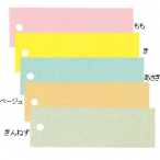 �T�T�K��(�^�J��) ��D �� 100������ 19-854 �x�[�W��