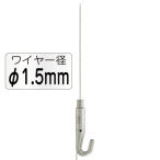 �^�L�� N�n���K�[�Z�b�gB ��1.5mm/1m
