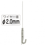 �^�L�� N�n���K�[�Z�b�gB ��2.0mm/3m