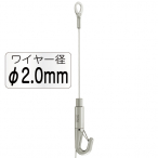 �^�L�� �Z�t�e�B�[ N�n���K�[�Z�b�gA ��2.0mm/3m