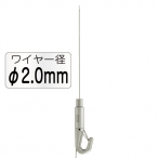 �^�L�� �Z�t�e�B�[N�n���K�[�Z�b�gB ��2.0mm/1m