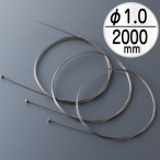 �y�ʐ�p���C���[ ��1.0mm L2000mm