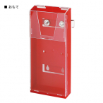 �t�@�[�X�g(�f�B�X�v���C) �X�^���h�v���[�g�p���b�N SP-430 ���b�h