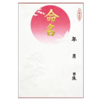 �T�T�K��(�^�J��) ������ B4���ό`�����E���o 3���� 28-411