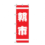 �̂ڂ� ���s No.402