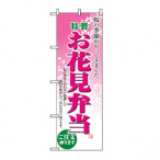 �̂ڂ� ���Ԍ��ٓ� No.2920
