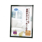 �v�����p�I�[�v���p�l�� S30 A1 �z���C�g