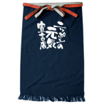 ����΂낤���O�| �Z P�� No.8704 �j�b�|���̌��C