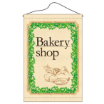 �^�y�X�g���[ No1745 Bakery shop