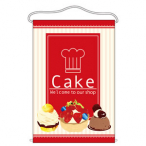 �^�y�X�g���[ No1746 Cake