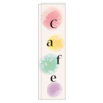 �X�����̂ڂ� cafe No5046