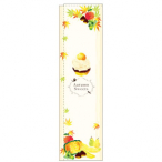 �X�����̂ڂ� Autumn Sweets No5067
