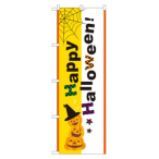 �̂ڂ� No21255 �n���E�B�� 1