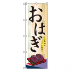 �̂ڂ� ���͂� 1 No21240