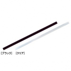 �G�R���[�� �N���A L900�`1499mm