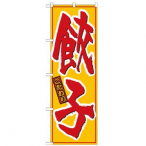 �̂ڂ� �L�q No.21016