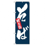�̂ڂ� ���� No.3370