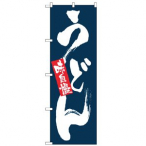 �̂ڂ� ���ǂ� No.3371