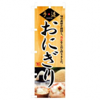 �̂ڂ� ���ɂ��� No.3322