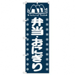�̂ڂ� ���ٓ� No.673