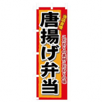 �̂ڂ� ���g���ٓ� No.3318