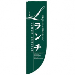 R�̂ڂ� �����` No.21329