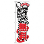 �̂ڂ� ������薳�� No.5803