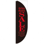 �̂ڂ� SALE No.2131 ��