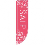 �̂ڂ� SALE No.2131 �t