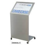 ���j���[�X�^���h W605�~H450mm M79 �V���o�[