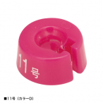 �ی^ �T�C�Y�`�b�v �a�m�p 50���� �̌`BE-9��