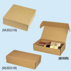 i`BOX 240~125~145mm