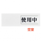 �� �h�A�T�C�� 150�~50mm UP-50 �g�p��/��