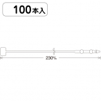 �g�X�J�o�m�b�N ���b�N�X �s�� No9 23c/100�{�p�b�N