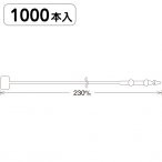 �g�X�J�o�m�b�N ���b�N�X �s�� No9 23cm/1,000�{��