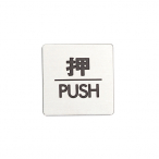 �� �h�A�T�C�� FS636 ��/PUSH