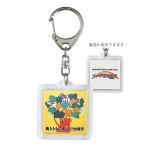 �F�� �n���p�`����L�[�z���_�[ 10�P�� CAKK33A �����`