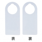 �V���r �h�A�m�u�T�C�� �O���[ SS-15 ���n��