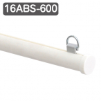 ���f�B�A�z���_�[ �����^�C�v 16ABS-600 �z���C�g