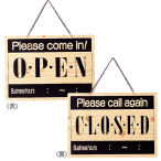 ������ �c�ƒ��T�C�� OPEN/CLOSED OCW-10
