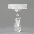 �|�b�v�N���b�v 51659*** �N���b�gA
