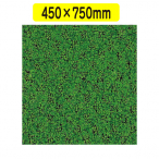 �e�����g �n�C�y�A���� 450�~750mm �I���[�u�O���[��