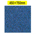 �e�����g �n�C�y�A���� 450�~750mm �R�o���g�u���[