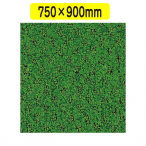 �e�����g �n�C�y�A���� 750�~900mm �I���[�u�O���[��