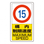���j�b�g �|�[���T�C���x�[�X�p �����u�W�� �������x15