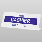 �� L�^ ������ē� �� TGP1025-12 ����v