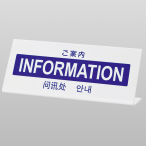 �� L�^ ������ē� �� TGP1025-13 ���ē�