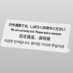 �� L�^ ������ē� �� TGP1025-14 �������Ȃł�