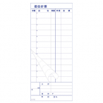����v�`�[ 12�s K-12