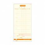 ����v�`�[ 6�s S-30